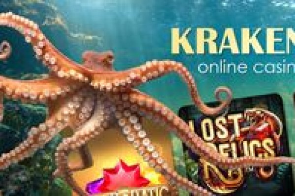 Kraken зеркало krakens13 at