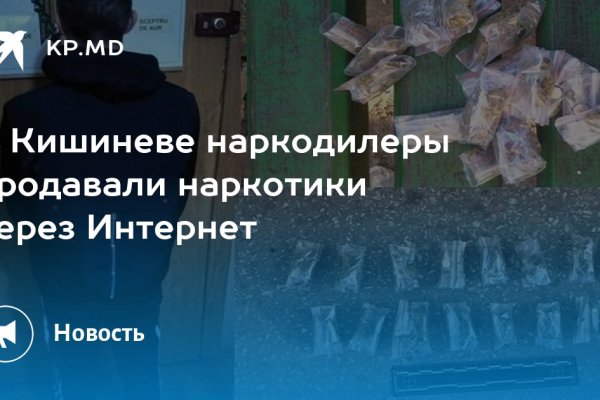 Кракен зеркало маркетплейс